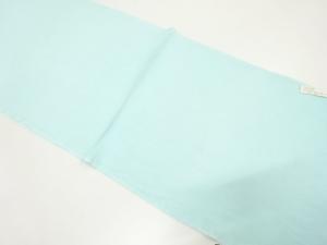 正絹　夏用帯揚げ